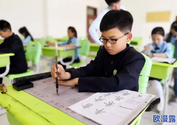 Ji zzz 老师:在教育领域中如何激发学生的学习兴趣与创造力,推动全面发展 Ji zzz 老师:在教育领域中如何激发学生的学习兴趣与创造力,推动全面发展