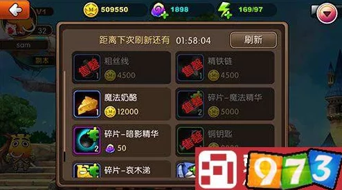 《我叫MT2》游戏英雄碎片高效刷取攻略:低花费获取高性价比策略指南 《我叫MT2》游戏英雄碎片高效刷取攻略:低花费获取高性价比策略指南