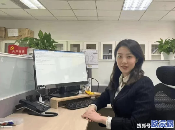 出差遇到暴风雨和属下850,公司高管与助理传绯闻? 出差遇到暴风雨和属下850,公司高管与助理传绯闻?
