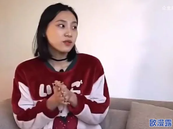 刘玥大战黑人23分钟，精彩对决引发热议，网友纷纷评论战斗技巧与表现分析