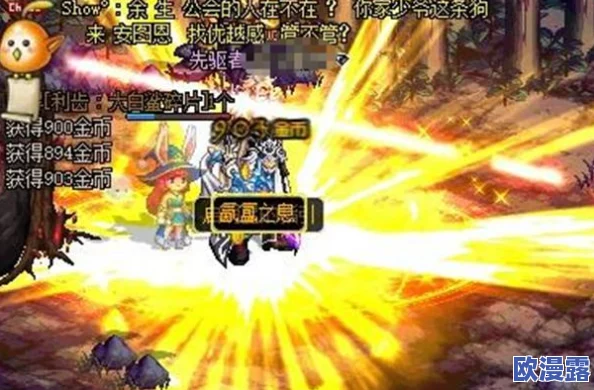 DNF86版本哪个地图装备爆率最高，详细解析与推荐