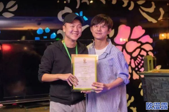 父母儿女大联欢吕红刘海:亲子互动活动精彩纷呈,增进家庭感情与沟通的良好机会 父母儿女大联欢吕红刘海:亲子互动活动精彩纷呈,增进家庭感情与沟通的良好机会