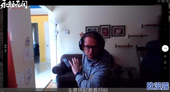 古剑奇谭中哪个职业的打击感最为强烈且令人过瘾