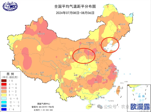 日本一产区和二产区有什么区别？ 网友热议：经济发展、资源分布与文化差异的深刻影响分析