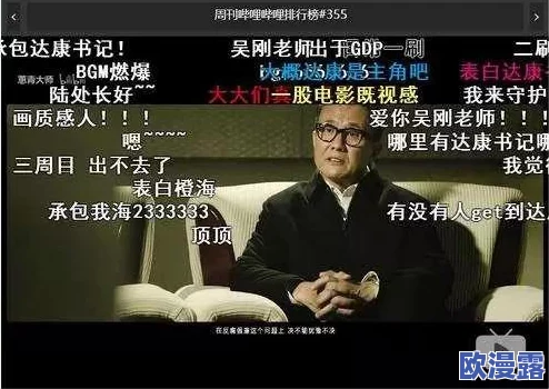 合租糙汉：解密当代年轻人共同生活中的幽默与挑战，揭示相处之道与生活趣事