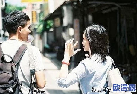 男生女生一起：校园恋情曝光，谁是那位神秘的“第三者”？背后故事引发热议！