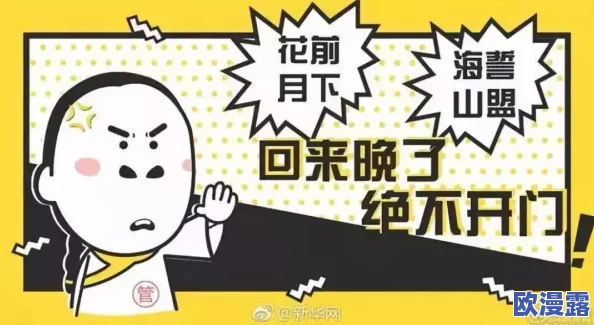 凭借敏锐眼神助她行李减重，顺利过关登机小技巧分享
