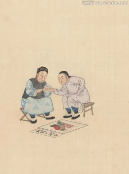 三谋邹氏能带横征暴敛效果怎么样?传闻其背后有神秘势力操控,影响深远引发热议! 三谋邹氏能带横征暴敛效果怎么样?传闻其背后有神秘势力操控,影响深远引发热议!