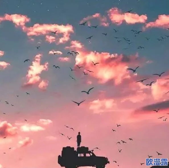 寂寞空庭春欲晚mv惜春词：解读古诗词与现代音乐结合的情感表达与艺术魅力