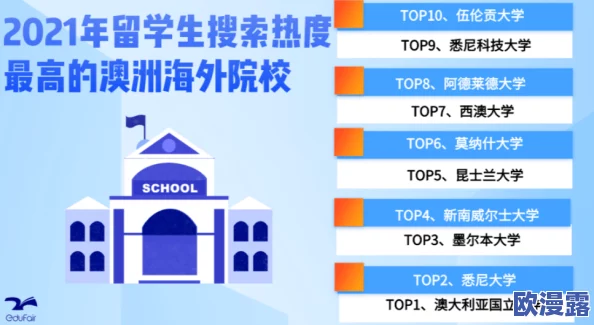 色谱网页直接打开:最新技术进展与应用前景分析,助力科研工作者高效获取数据 色谱网页直接打开:最新技术进展与应用前景分析,助力科研工作者高效获取数据