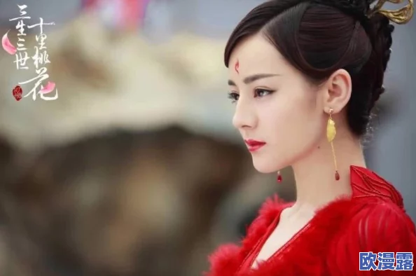 桃花扇1v2：传闻女主角与男配私下互动频繁，背后故事引发网友热议，真相究竟如何？