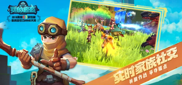 2024年热门经典沙盒生存建造游戏精选，好玩的创造类游戏大全推荐