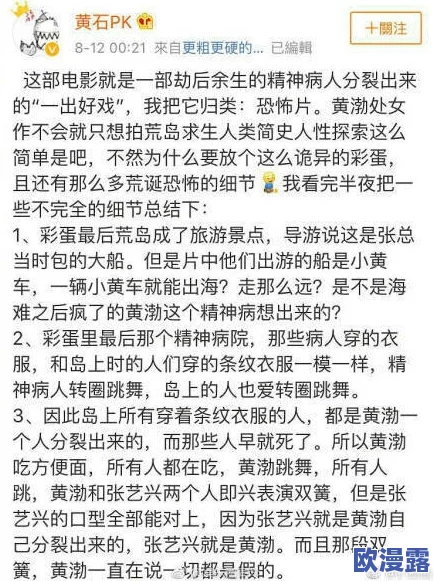 成品人和精品人的另一种说法:如何理解这两类人在职场中的角色与价值观的差异与联系 成品人和精品人的另一种说法:如何理解这两类人在职场中的角色与价值观的差异与联系