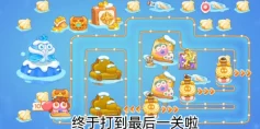 保卫萝卜4阿波尼克号第60关全面通关攻略与技巧详解