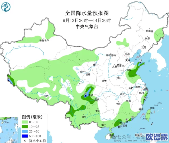 97精产国品一二三产区区别免费：深入分析中国农业生产的不同区域特点与发展现状