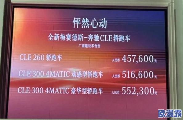 97精产国品一二三产区区别免费：深入分析中国农业生产的不同区域特点与发展现状