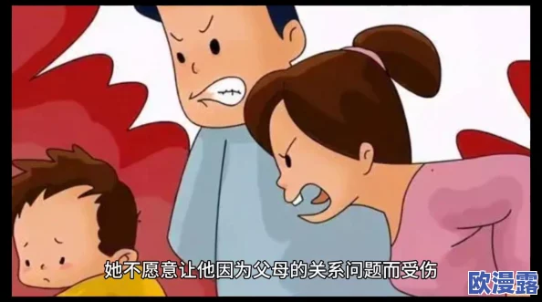 傻大壮翠花晚上不睡觉的背景故事：揭示她背后隐藏的青春烦恼与家庭责任的情感纠葛