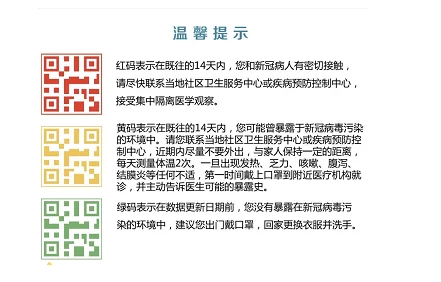 打扑牌剧烈运动：新研究揭示其对身体健康的积极影响与潜在风险分析