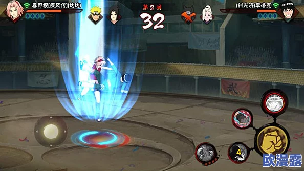 火影忍者手游深度解析:侠隐兜高效连招技巧与推荐攻略 火影忍者手游深度解析:侠隐兜高效连招技巧与推荐攻略