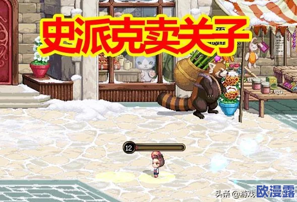 给我扣扣里面的进展:最新动态与未来发展方向分析,助力用户更好地理解平台变化与机遇 给我扣扣里面的进展:最新动态与未来发展方向分析,助力用户更好地理解平台变化与机遇