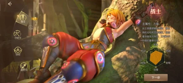 《龙之谷2》新手福音:推荐10个高性价比的平民职业,轻松上手 《龙之谷2》新手福音:推荐10个高性价比的平民职业,轻松上手