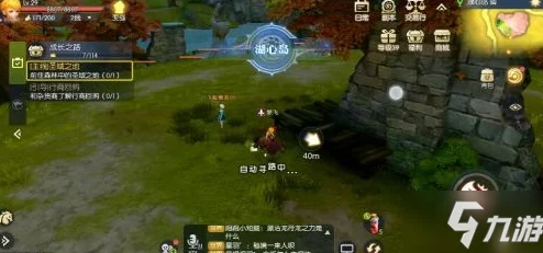 《龙之谷2》新手福音:推荐10个高性价比的平民职业,轻松上手 《龙之谷2》新手福音:推荐10个高性价比的平民职业,轻松上手