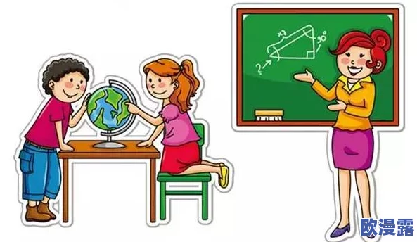 把数学代表按到桌子上抄,学生们纷纷表示这种学习方式让他们更加理解复杂的数学概念 把数学代表按到桌子上抄,学生们纷纷表示这种学习方式让他们更加理解复杂的数学概念