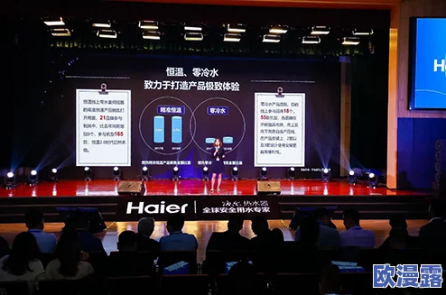 亚精产品一三三三网站:畅享最新科技与时尚潮流的完美结合 亚精产品一三三三网站:畅享最新科技与时尚潮流的完美结合