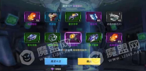 无尽梦回新手必看:保底选择策略与推荐指南大全 无尽梦回新手必看:保底选择策略与推荐指南大全