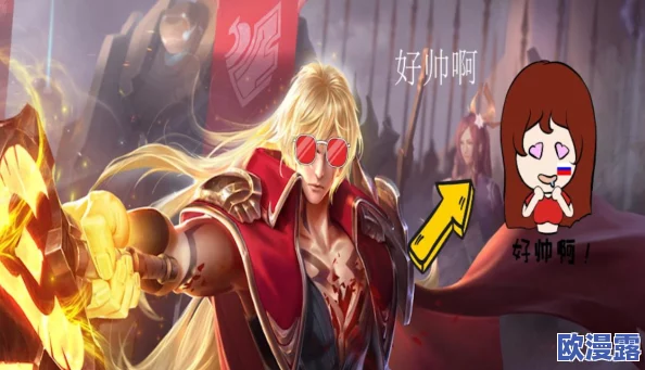 王者荣耀公孙离去小内没有小爱心,网友纷纷表示失望:期待更多情感互动与角色深度发展 王者荣耀公孙离去小内没有小爱心,网友纷纷表示失望:期待更多情感互动与角色深度发展