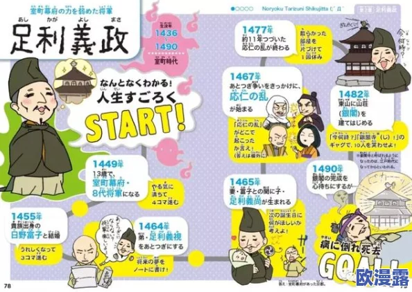 日本丰满多毛ⅩⅩⅩⅩ牛牛:最新动态与趋势分析,探讨其在文化和社会中的影响力与接受度 日本丰满多毛ⅩⅩⅩⅩ牛牛:最新动态与趋势分析,探讨其在文化和社会中的影响力与接受度