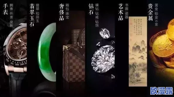 “777精品:探索每一个细节,用户一致好评的完美选择与独特见解” “777精品:探索每一个细节,用户一致好评的完美选择与独特见解”