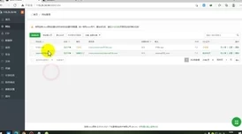 虫虫漫画网页版登录页面在哪里？最新访问方式与使用指南详解，助你轻松找到入口！