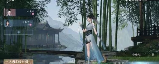 《逆水寒手游》面众生任务全攻略:揭秘解锁隐藏剧情的独家秘籍与技巧 《逆水寒手游》面众生任务全攻略:揭秘解锁隐藏剧情的独家秘籍与技巧