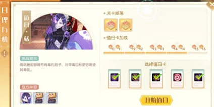 JUL532外勤突然下大雨蘑菇,网友感慨:真是天公不作美,没想到出门竟然遇到这样的天气! JUL532外勤突然下大雨蘑菇,网友感慨:真是天公不作美,没想到出门竟然遇到这样的天气!