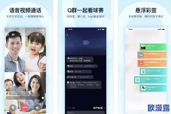 18岁以下禁止下载软件-iphone,网友热议:这项政策是否过于严格?如何平衡青少年使用科技与保护他们的安全? 18岁以下禁止下载软件-iphone,网友热议:这项政策是否过于严格?如何平衡青少年使用科技与保护他们的安全?