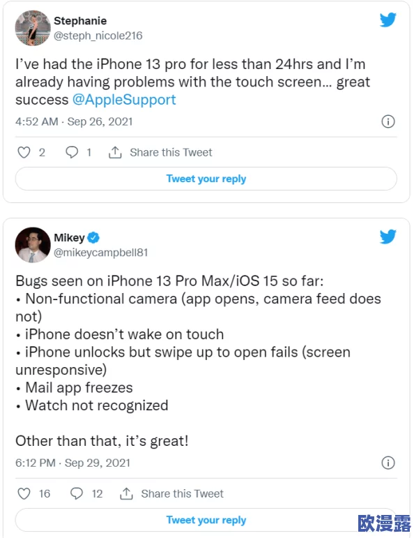 18岁以下禁止下载软件-iphone,网友热议:这项政策是否过于严格?如何平衡青少年使用科技与保护他们的安全? 18岁以下禁止下载软件-iphone,网友热议:这项政策是否过于严格?如何平衡青少年使用科技与保护他们的安全?