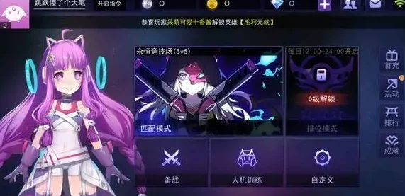 300大作战精彩在线对战平台推荐及网页入口指南 300大作战精彩在线对战平台推荐及网页入口指南