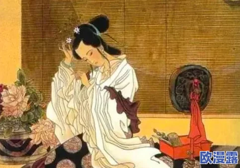 西施因为欠债无法还债用自己图谋生计,揭示古代女性在经济困境中的无奈与选择 西施因为欠债无法还债用自己图谋生计,揭示古代女性在经济困境中的无奈与选择
