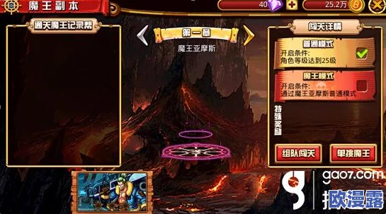 《叫我大掌柜》琅琊榜金陵风云全攻略:详解各关卡答案与高分通关技巧 《叫我大掌柜》琅琊榜金陵风云全攻略:详解各关卡答案与高分通关技巧