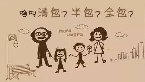 甘雨被抓去喂奶,一场关于责任与选择的故事,揭示了亲情与牺牲的深刻内涵 甘雨被抓去喂奶,一场关于责任与选择的故事,揭示了亲情与牺牲的深刻内涵