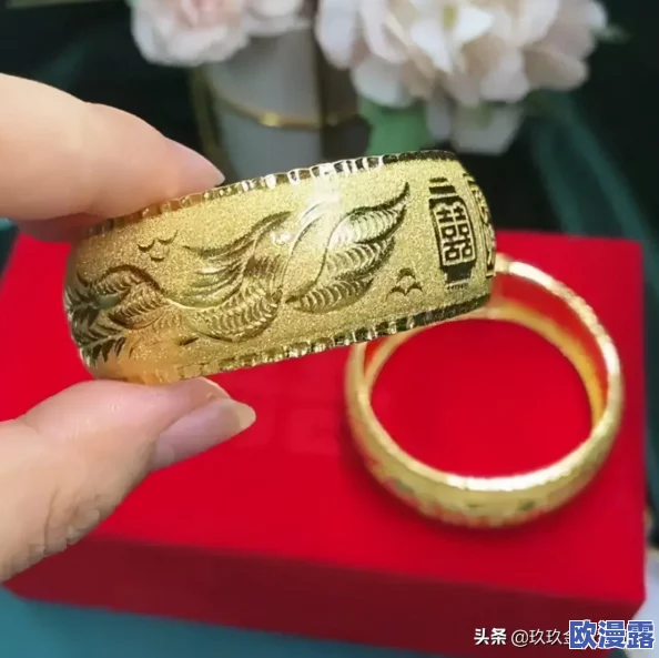 黄金网站软件app观看：最新进展与用户体验分享，助你轻松获取实时信息和服务