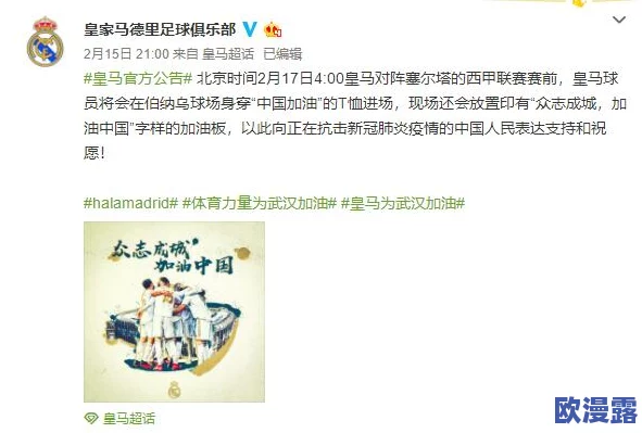 印度毛茸茸姓BBBBB:深入了解这个独特姓氏的起源、文化背景及其在印度社会中的影响力 印度毛茸茸姓BBBBB:深入了解这个独特姓氏的起源、文化背景及其在印度社会中的影响力
