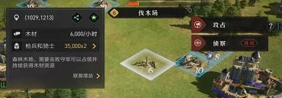帝国与魔法平民玩家怎么玩":内部消息曝光,游戏高手分享秘籍和技巧 帝国与魔法平民玩家怎么玩":内部消息曝光,游戏高手分享秘籍和技巧