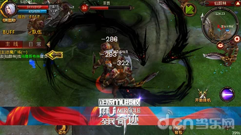 弓箭手新手必看：我是弓箭手游玩全攻略与游戏玩法指南