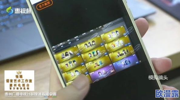 男女扑克不盖被子，游戏中意外揭示了彼此的秘密与感情纠葛，引发热议和讨论