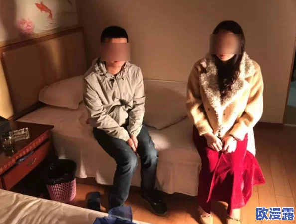 真人实拍卖女处被破www免费，警方迅速介入调查并展开抓捕行动，涉案人员已被控制