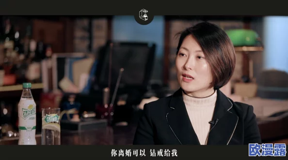 肉妇春潮干柴烈火中文字幕，网友爆料：剧情反转惊人，真相令人震惊