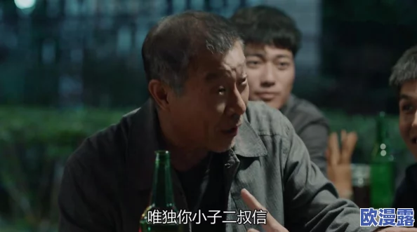 王者荣耀西施无小内无爱心有特效吗？探讨游戏角色设计与玩家体验的关系及其影响因素分析