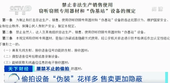 91黑料：深入分析这一网络现象背后的真实故事与影响，揭示其对社会文化的深远影响和人们的反应